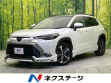 純正10型DA 全周囲カメラ 衝突被害軽減システム レーダークルーズ