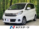 全周囲カメラ 禁煙車 エマージェンシーブレーキ シートヒーター