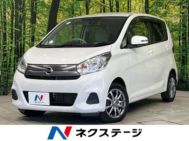 デイズ X 
