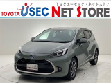 内外装のキズ・凹みはそのまま!お買い得価格で期間限定販売!東京(葛西臨海)千葉(千葉みなと)埼玉(埼玉幸手・CL入間)静岡(CL浜松・GR袋井)愛知(東海名和)大阪(寝屋川)からお選び下さい!