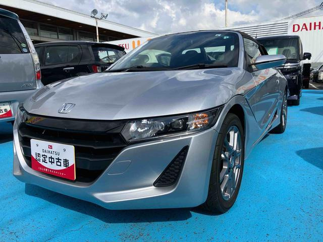 S660 ベータ
