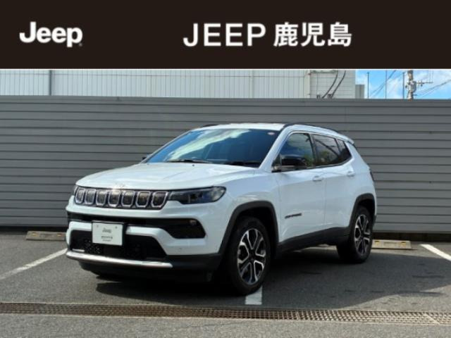 コンパス リミテッド 