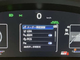 視認性のよいメーターです。