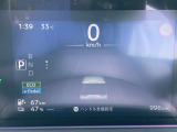 メーター中央部にドライブアシストディスプレイがあり、ドライバーに必要な車両情報を表示してくれます♪