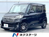 HIDヘッド ETC オートエアコン Bluetooth CD