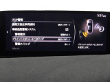 リアバンパーの内側に設置したセンサーで側方・後方からの車両接近を感知し、ドアミラーの鏡面に備えたインジケーターの点滅でドライバーに通知♪ドライバーの安全確認をサポート致します。