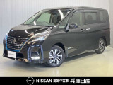 令和3年式 セレナ e-POWER ハイウェイスターV 入庫しました!分りやすい画像を複数掲載しておりますので、ご覧ください♪