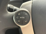 全車第三者機関鑑定済み★それでも伝わりづらい匂いや雰囲気等、是非お問い合わせいただけると幸いです★安心してお車選びをお楽しみください★LINE&ビデオ通話も対応★