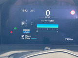 シンプルなメーターになっており、とても見やすくなっております!平均電費、充電残量、走行距離などしっかり確認できます!