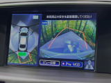 【アラウンドビューモニター】専用のカメラにより、上から見下ろしたような視点で360度クルマの周囲を確認することができます☆死角部分も確認しやすく、狭い場所での切り返しや駐車もスムーズに行えます。