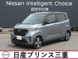 令和6年 電気自動車サクラの入庫です