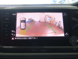 バックカメラ使用時のナビ画面、バックをサポートしてくれます。