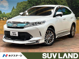 モデリスタエアロ 禁煙車 純正9型ナビ バックカメラ レーダークルコン
