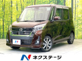 後席モニター エマージェンシーブレーキ クルーズコントロール ターボ