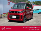 日産プリンス静岡丸子中古車センターです♪お気軽にお問い合わせください!