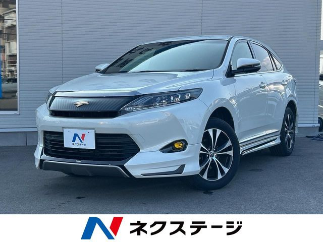 ハリアー2.0 プレミアム スタイルモーヴ
