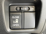 【パワースライドドア】スマートキーや運転席のスイッチでスライドドアの開閉が可能♪電動だから力を入れてドアを開ける必要が無く、小さいお子様でも、重い荷物を持っている時もラクに開け閉めできます♪