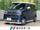 純正10型ナビ 全周囲カメラ 両側電動ドア セーフティ+PKG ETC