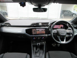 運転に必要な情報をメーター内に集約し、ドライバーの安全で快適な運転に寄与するアウディバーチャルコックピット。