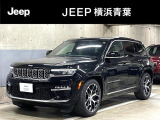 前面衝突警報、アダプティブクルーズコントロール、車線逸脱警報プラス、ブラインドスポットモニター等、最新の安全機能を装備。