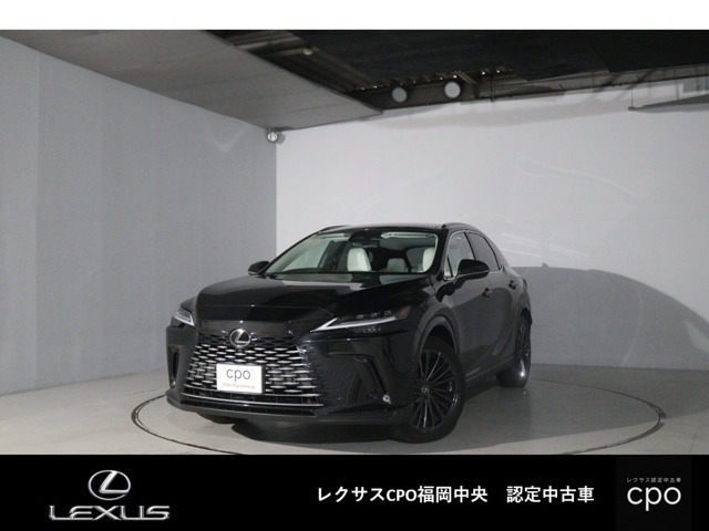 レクサス RX 