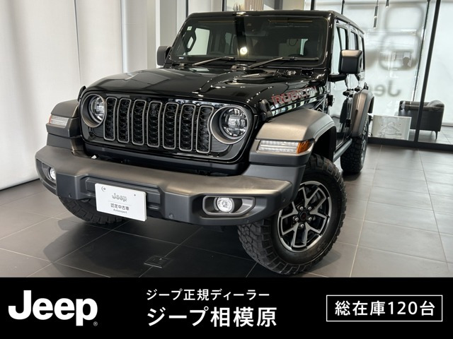 ラングラー アンリミテッド ルビコン 4WD
