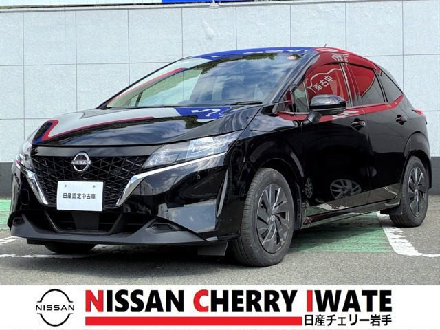 ノート 1.2 S FOUR 4WD