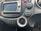 車内温度を感知して自動で温度調整をしてくれるのでいつでも快適な車内空間を創り上げます!