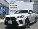 X2 20d Msport