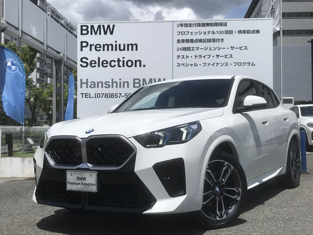 X2 xドライブ20d Mスポーツ 4WD 