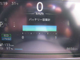バッテリー容量も満タンです