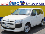 【雹害車】 働くクルマ「プロボックスHV」☆