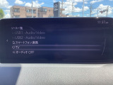フルセグ地上デジタルTVチューナー付き(安全上、走行中は映りません)