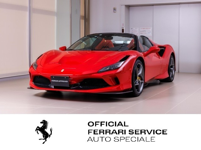 F8スパイダー F1 DCT 
