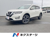 日産 エクストレイル