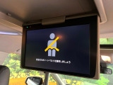 【フリップダウンモニター】大画面モニターで後席でもエンタメをお楽しみいただけます。小さなお子様にも大人気の装備です♪