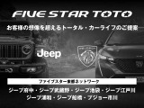レネゲード ロンジチュード 