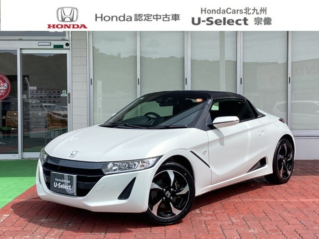 S660 アルファ