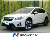 アイサイト レーダークルーズ BSM オートエアコン パドルシフト