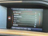 ◆全国納車可能です。納車方法及び費用につきましては、お気軽にコーディネーターまでご相談ください。遠方のご納車の際も我々がしっかりサポートさせて頂きます。お気軽にスタッフまでご相談下さい。