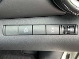 クルマや人を見つけて衝突被害を軽減するエマージェンシーブレーキ搭載。クルマが安全運転のお手伝いをしてくれます。