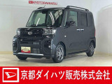 人気のタントファンクロスブラック入荷しました!9インチディスプレイオーディオにバックカメラついてます♪