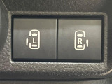 【両側パワースライドドア】スマートキーや運転席のスイッチで後席両側スライドドアの開閉が可能♪電動だから力を入れてドアを開ける必要が無く、小さなお子様でも簡単に開け閉めでき快適です♪