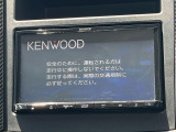 【ナビゲーション】使いやすいナビで目的地までしっかり案内してくれます。各種オーディオ再生機能も充実しており、お車の運転がさらに楽しくなります!!
