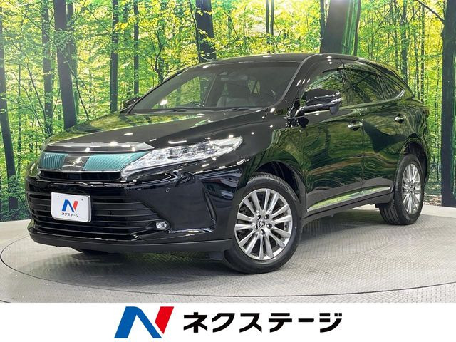 ハリアー 2.0 プレミアム 