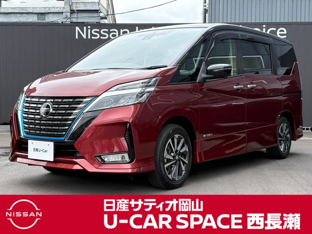 セレナ 1.2 e-POWER ハイウェイスターV