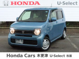 Honda Cars 木更津 U-Select 市原の在庫車両をご覧頂き有難うございます。R3 N-WGN ホライズンシーブルーパール入庫しました!