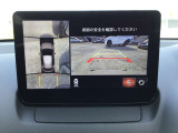 MAZDA2 1.5 15S プロアクティブ Sパッケージ 