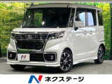 衝突軽減 純正ナビ 全周囲カメラ 両側電動ドア シートヒーター ETC