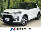 純正SDナビ バックカメラ 衝突被害軽減システム レーダークルーズ 禁煙
